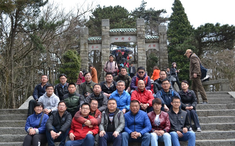2016先进旅游.jpg